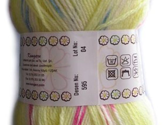 Детский акрил Cici bebe Papatya 04 св.желтый